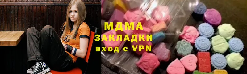 MDMA молли  MEGA tor  Остров  наркота 